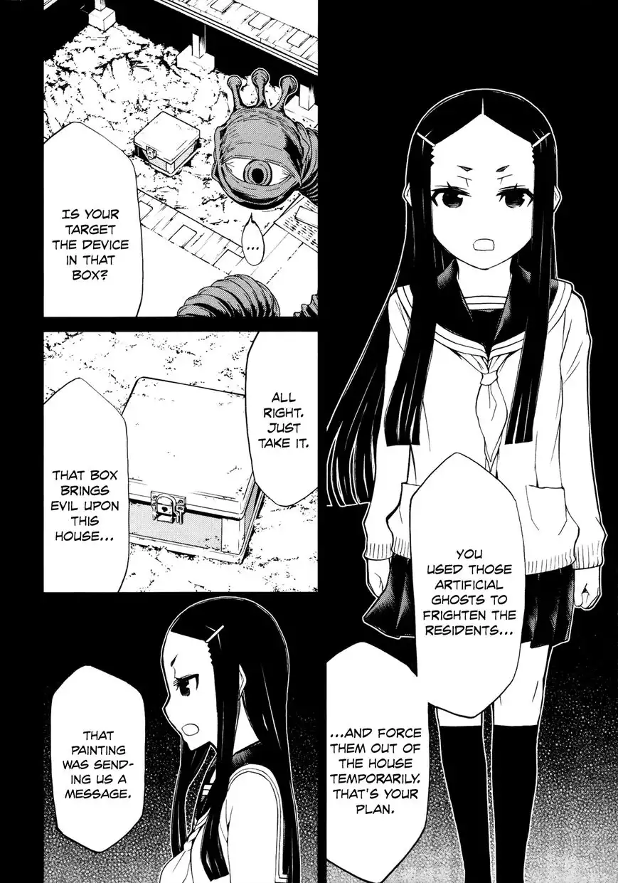 Naqua-Den Chapter 16