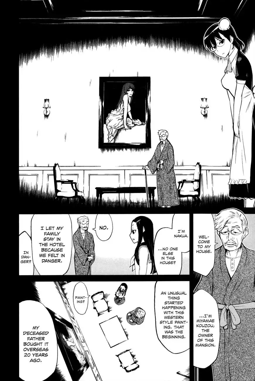 Naqua-Den Chapter 16