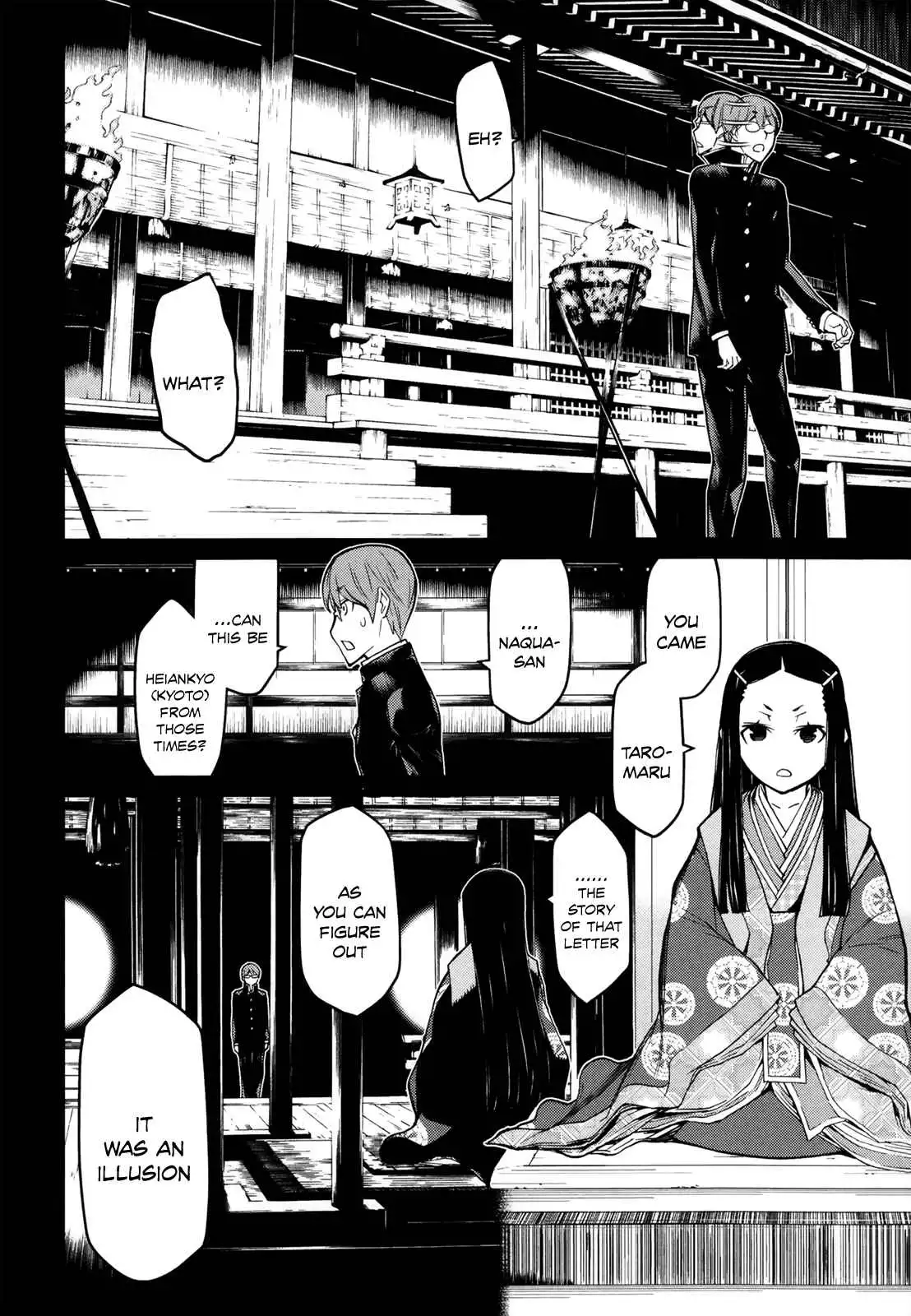 Naqua-Den Chapter 17 11