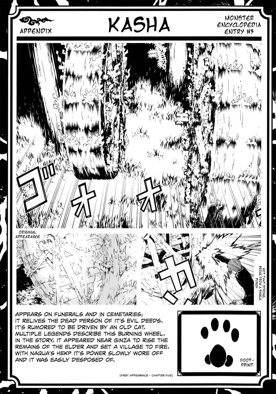 Naqua-Den Chapter 17 46