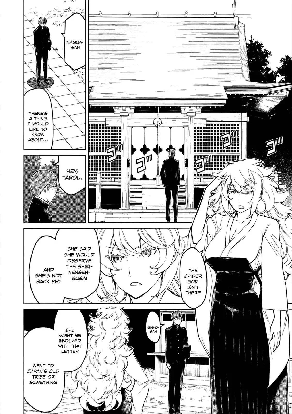 Naqua-Den Chapter 17 9