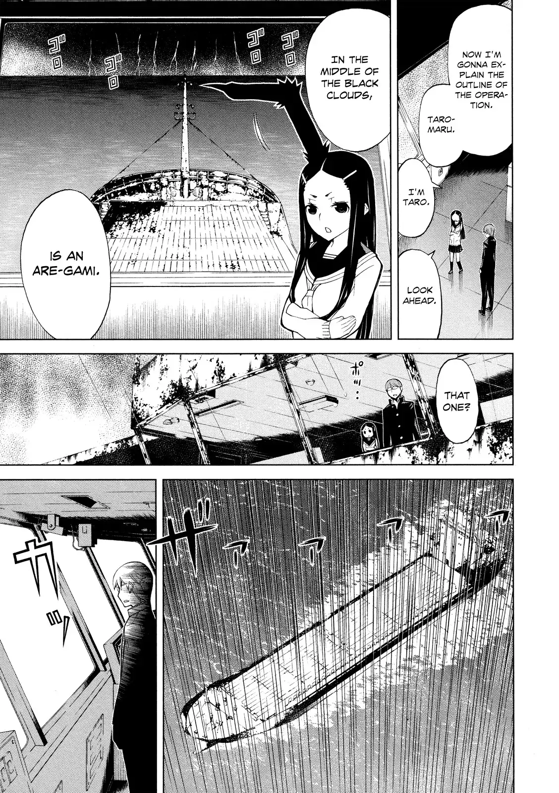 Naqua-Den Chapter 3 16