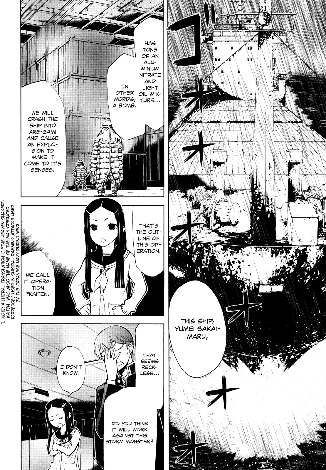 Naqua-Den Chapter 3 20