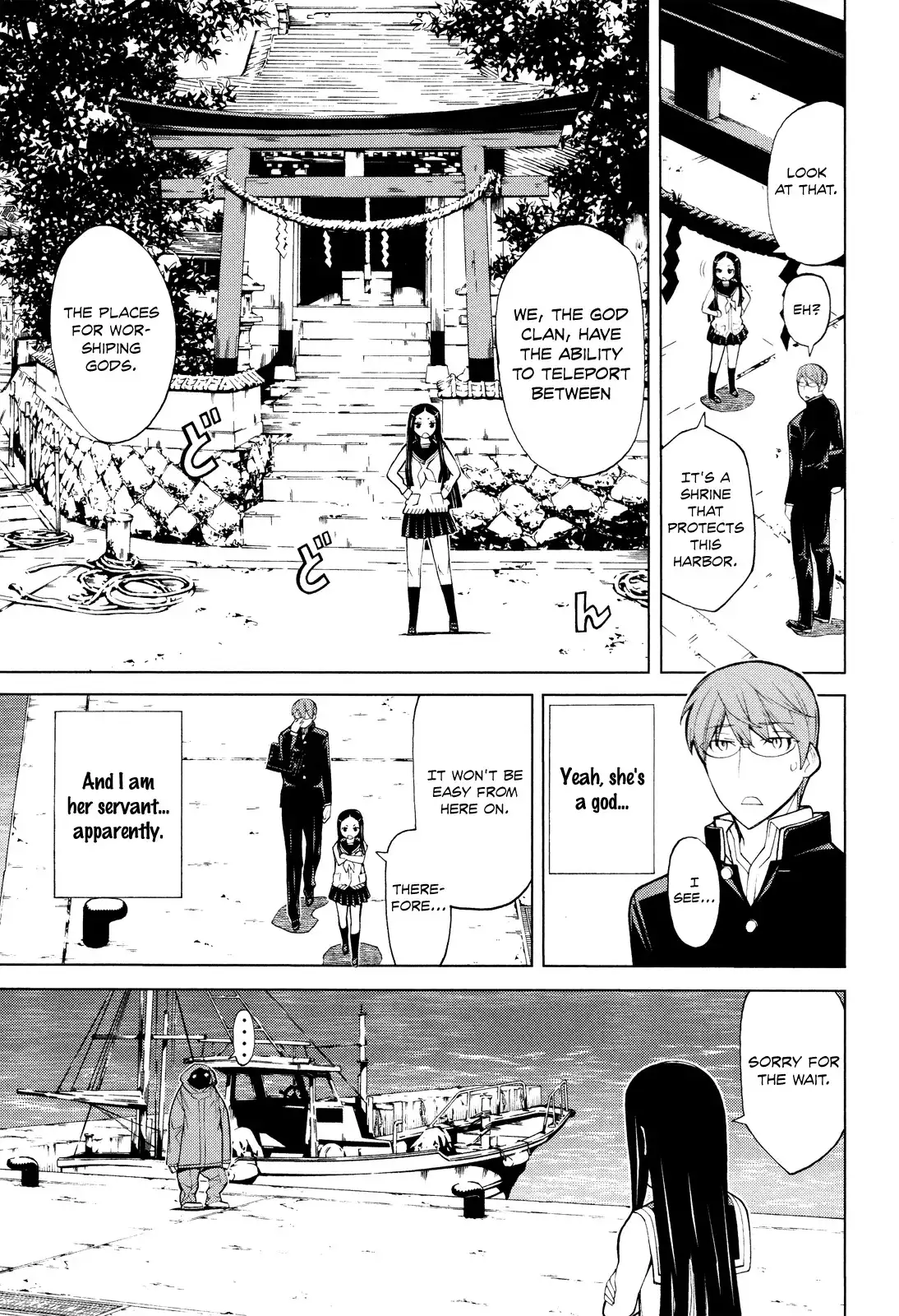 Naqua-Den Chapter 3 7