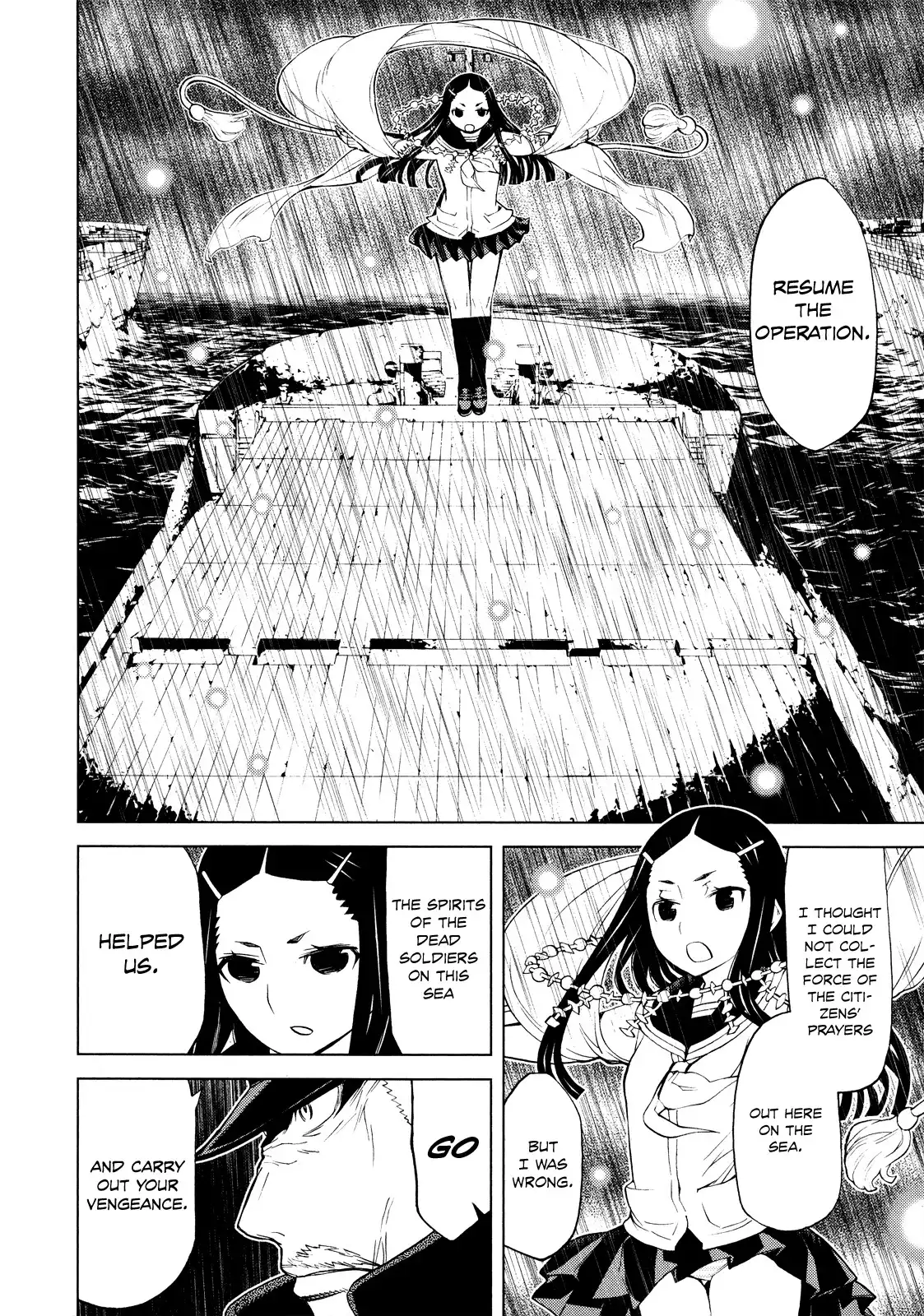 Naqua-Den Chapter 4