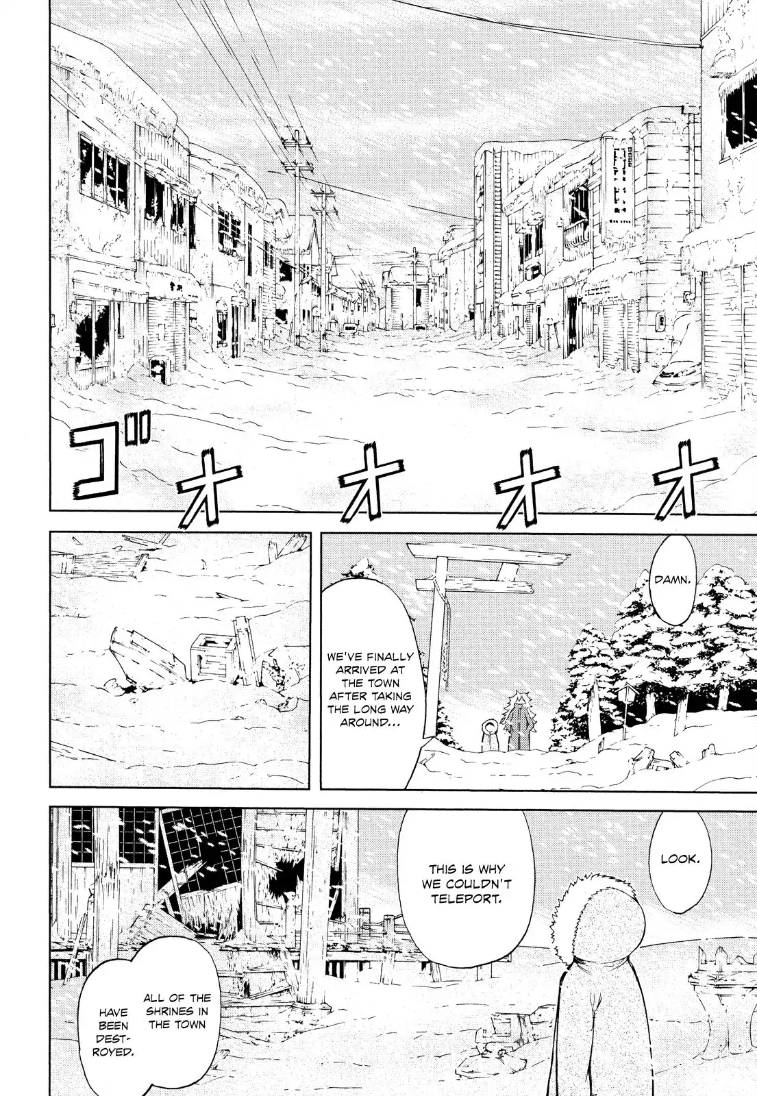 Naqua-Den Chapter 7