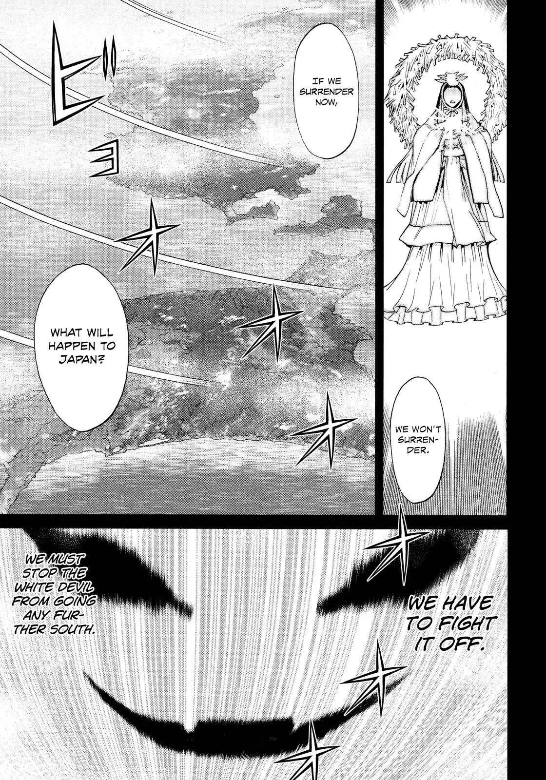 Naqua-Den Chapter 7