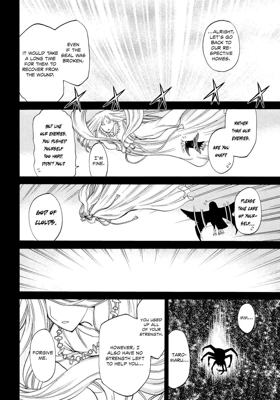 Naqua-Den Chapter 7