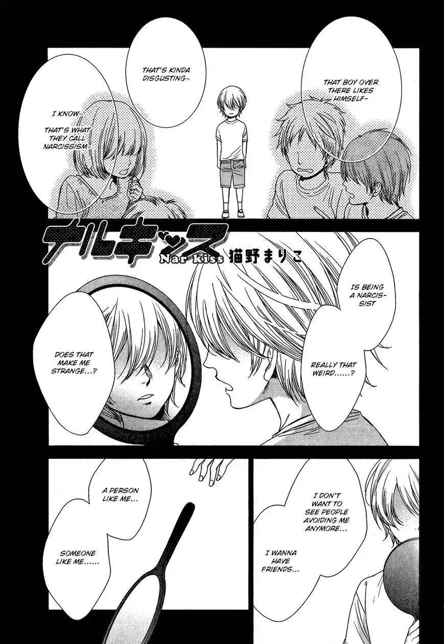 Naru Kiss Chapter 4