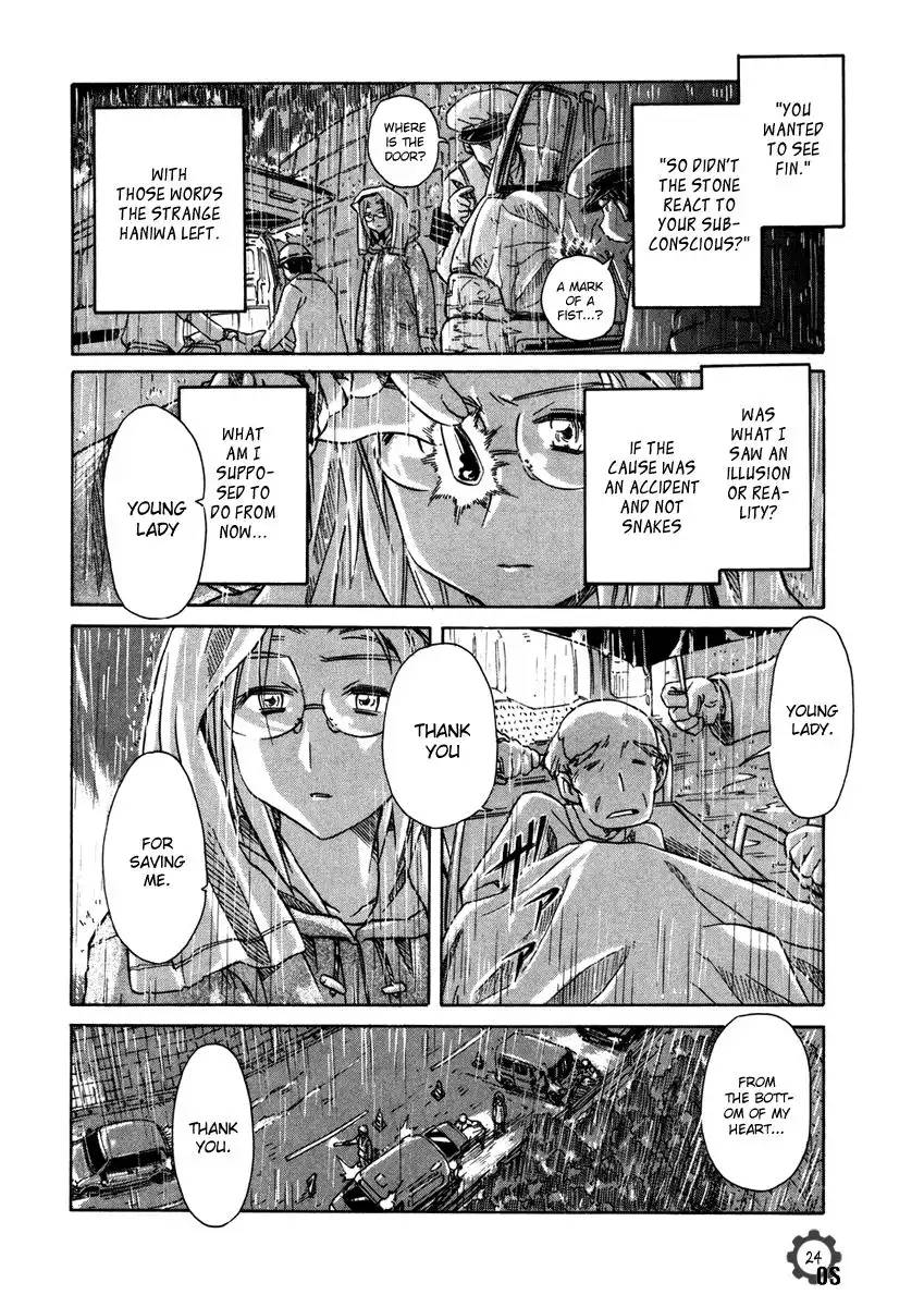 Narue no Sekai Chapter 63