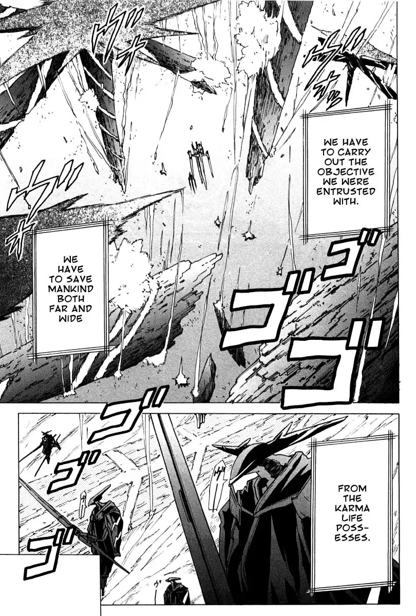 Narue no Sekai Chapter 84