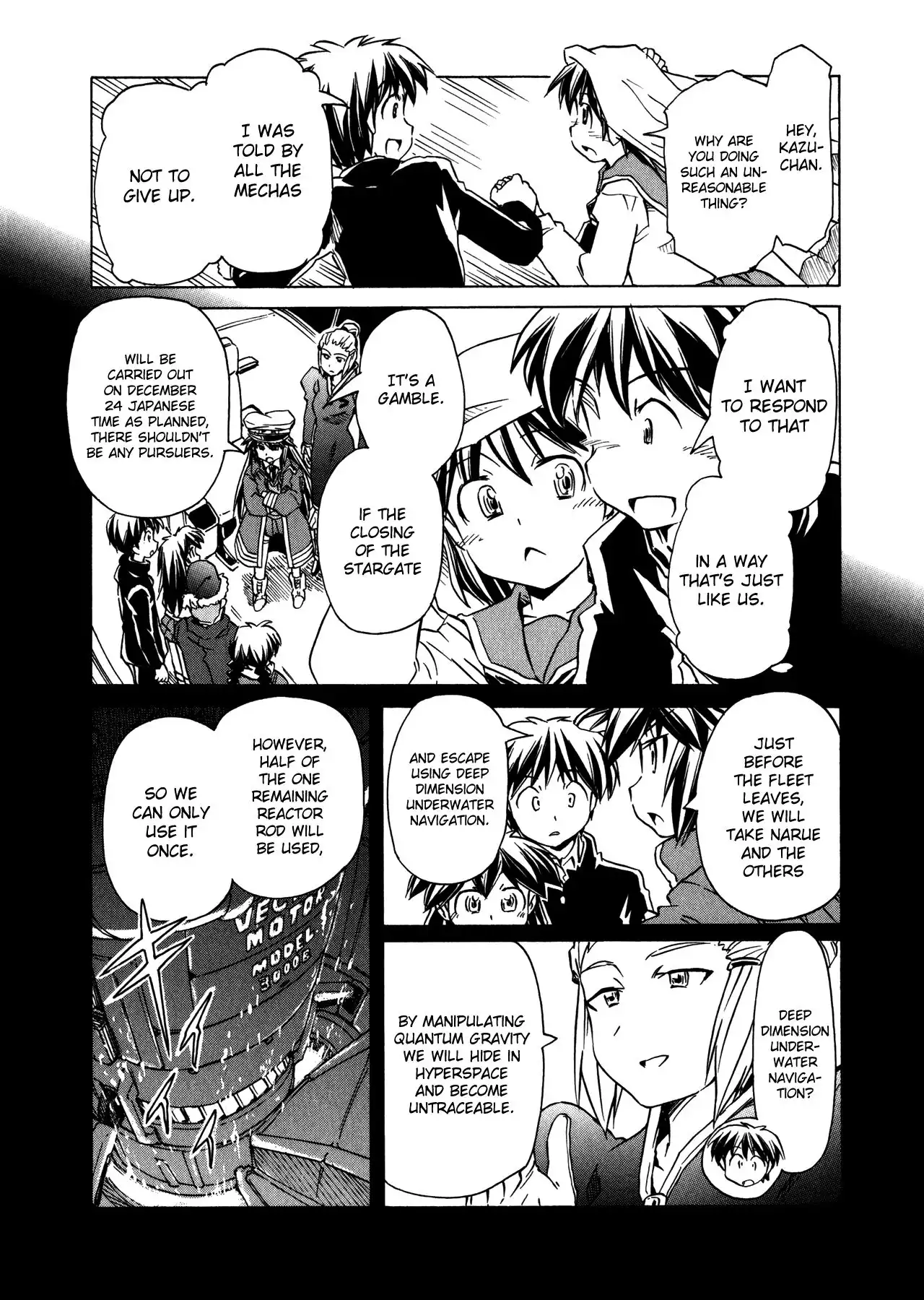 Narue no Sekai Chapter 96