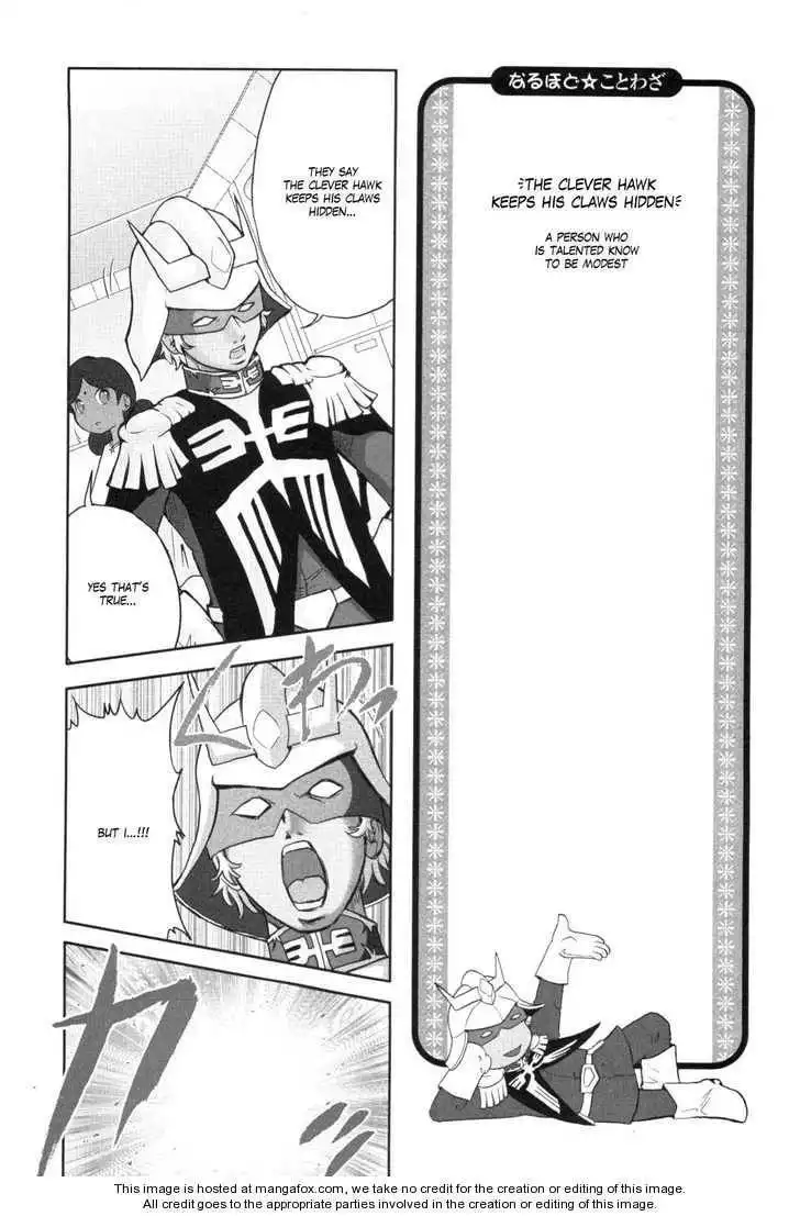 Naruhodo Kotowaza Gundam-san Chapter 0