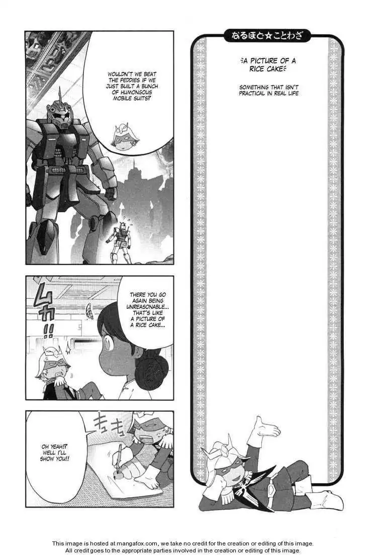 Naruhodo Kotowaza Gundam-san Chapter 0