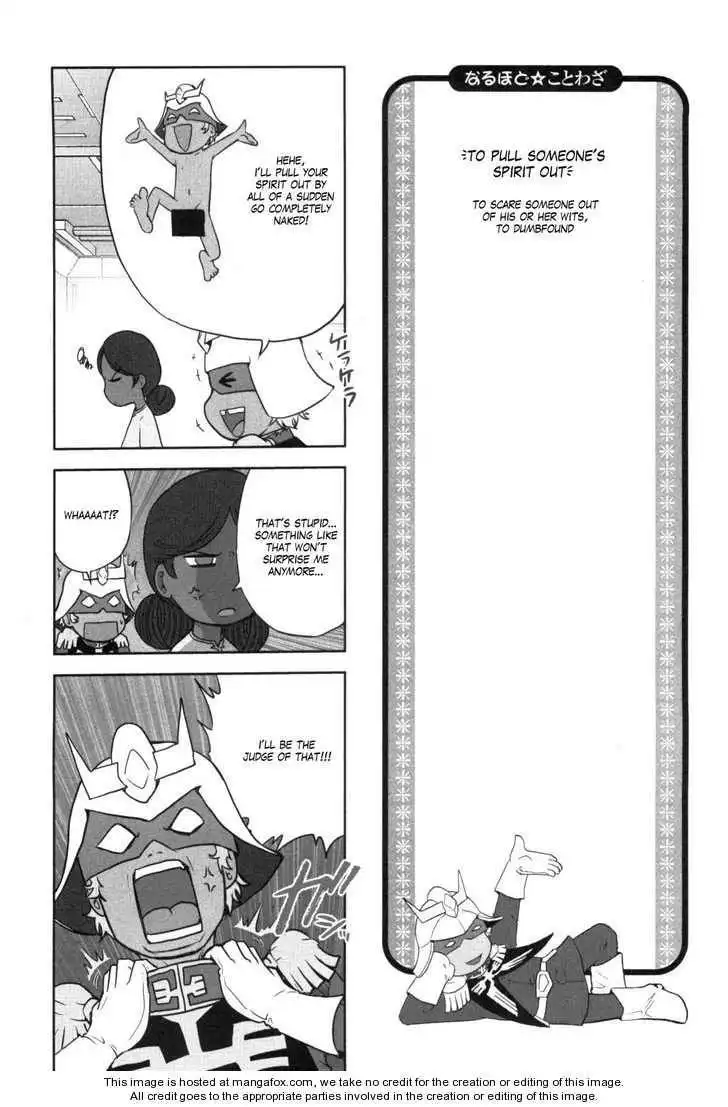 Naruhodo Kotowaza Gundam-san Chapter 0