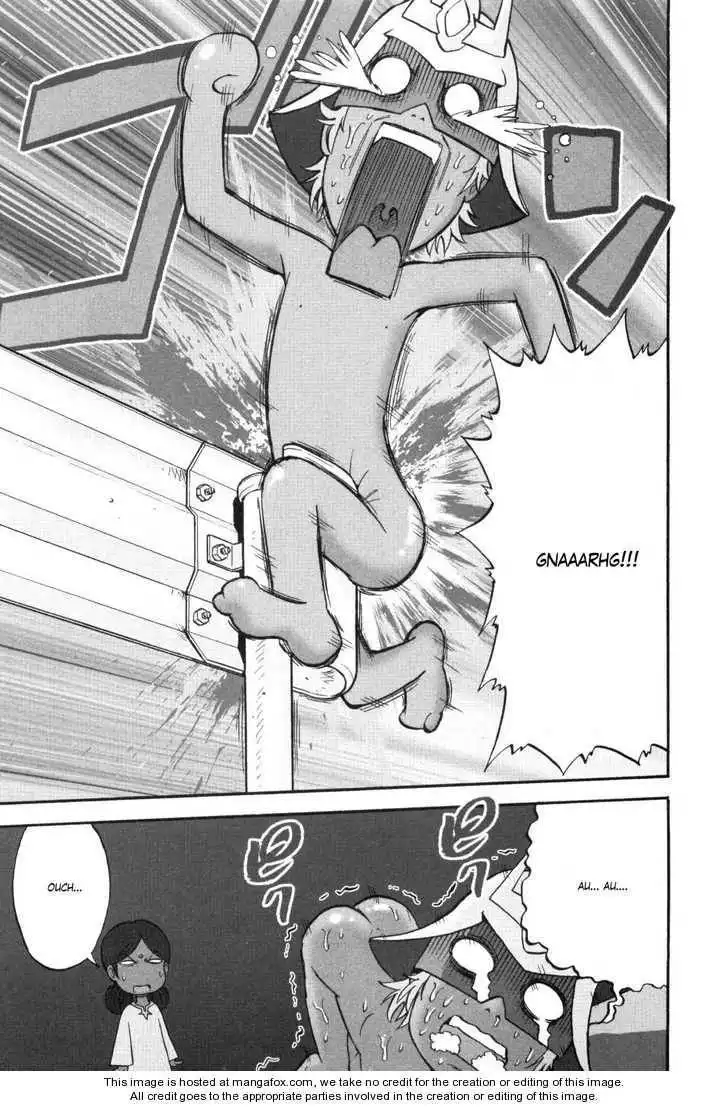 Naruhodo Kotowaza Gundam-san Chapter 0