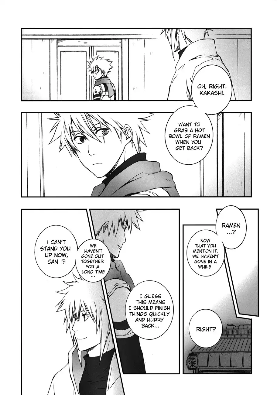 Naruto - Sazanka (Doujinshi) Chapter 0