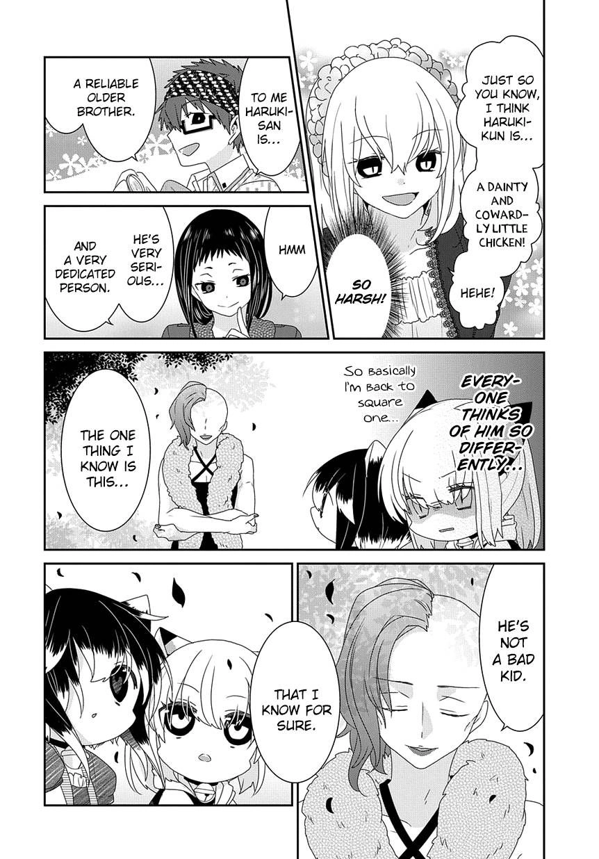 Nukoduke! Chapter 182 7