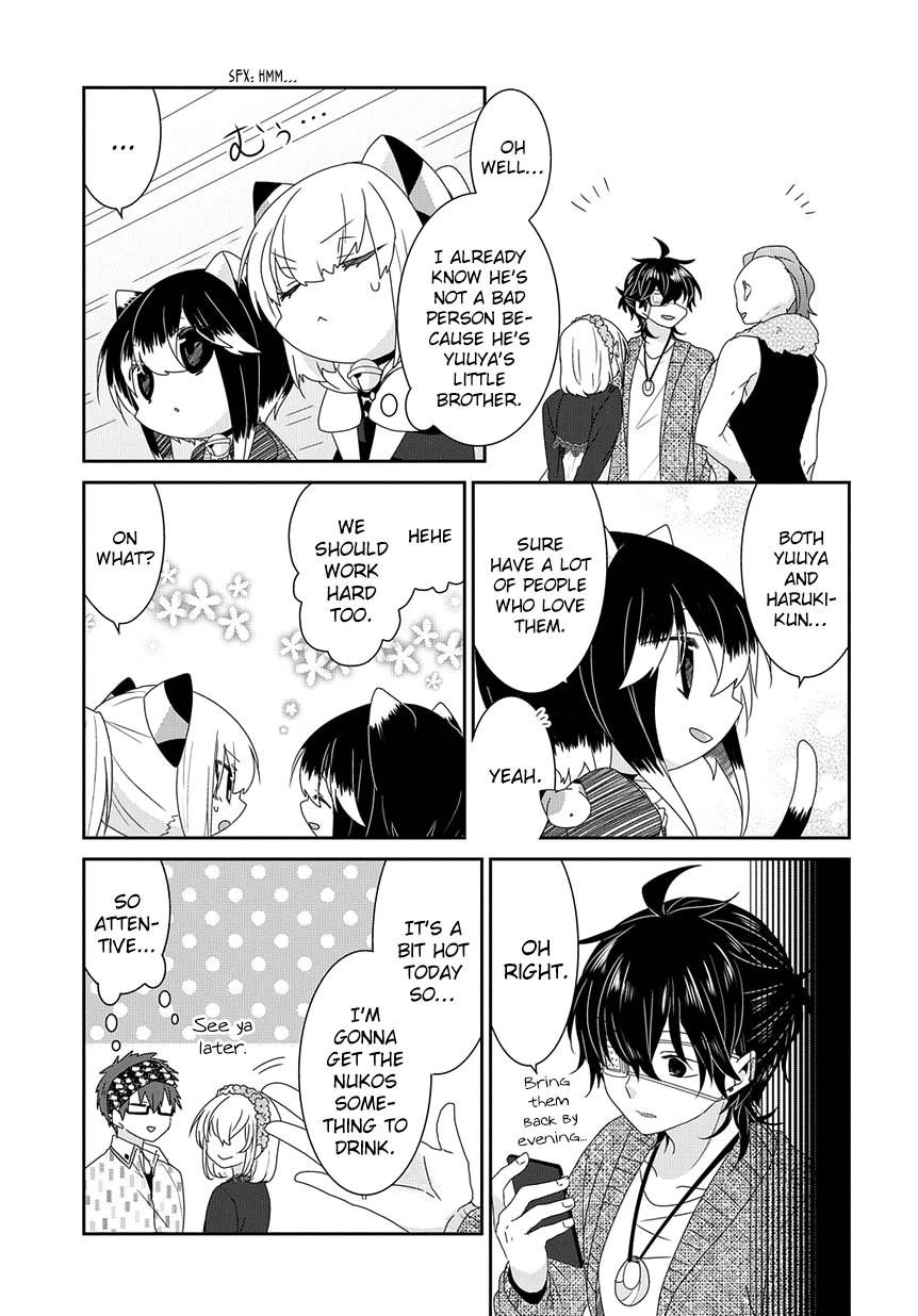 Nukoduke! Chapter 182 8