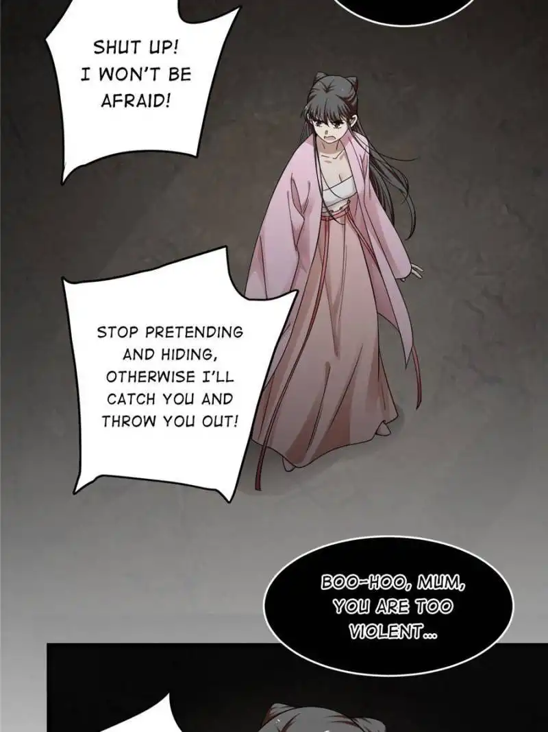 Queen of Posion: The Legend of a Super Agent, Doctor and Princess Chapter 169