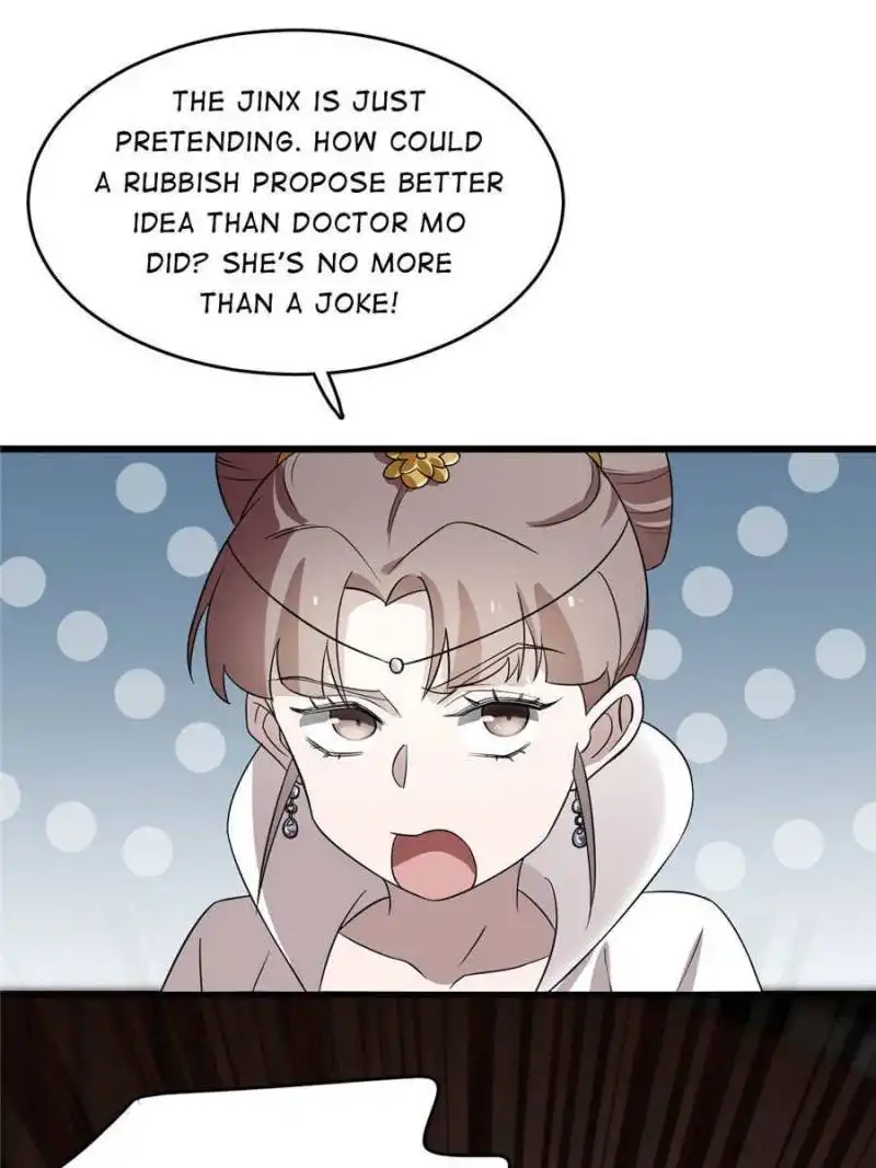 Queen of Posion: The Legend of a Super Agent, Doctor and Princess Chapter 67