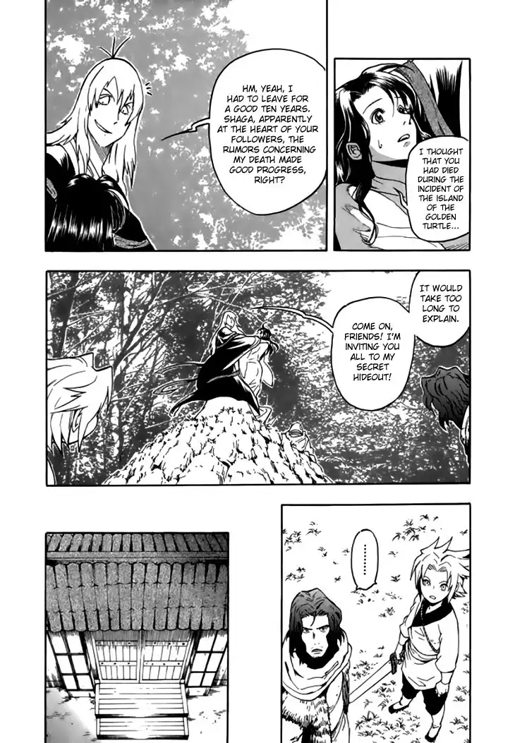 Qwan Chapter 36