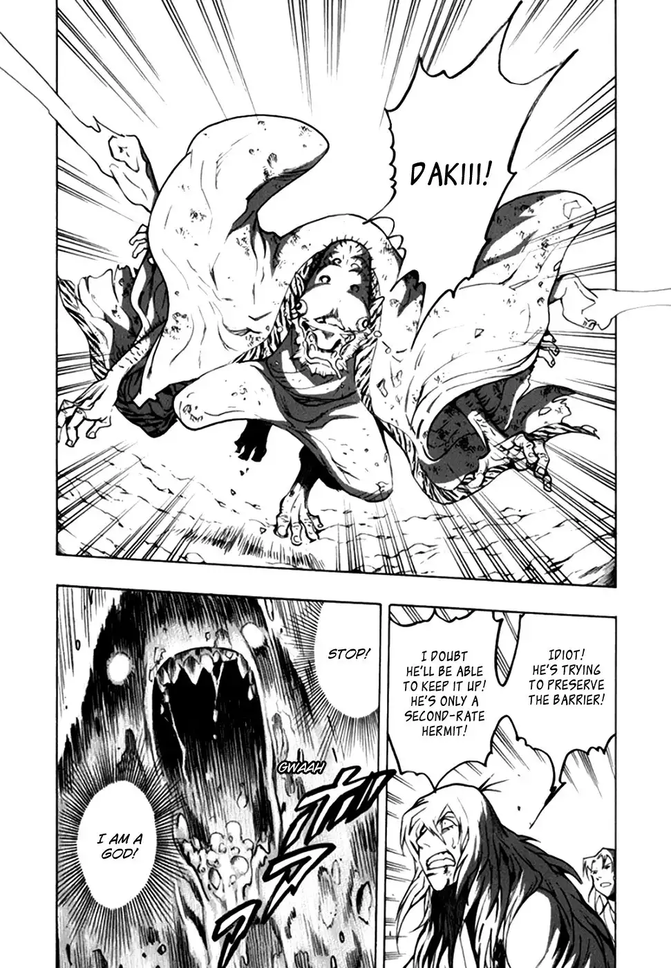 Qwan Chapter 41