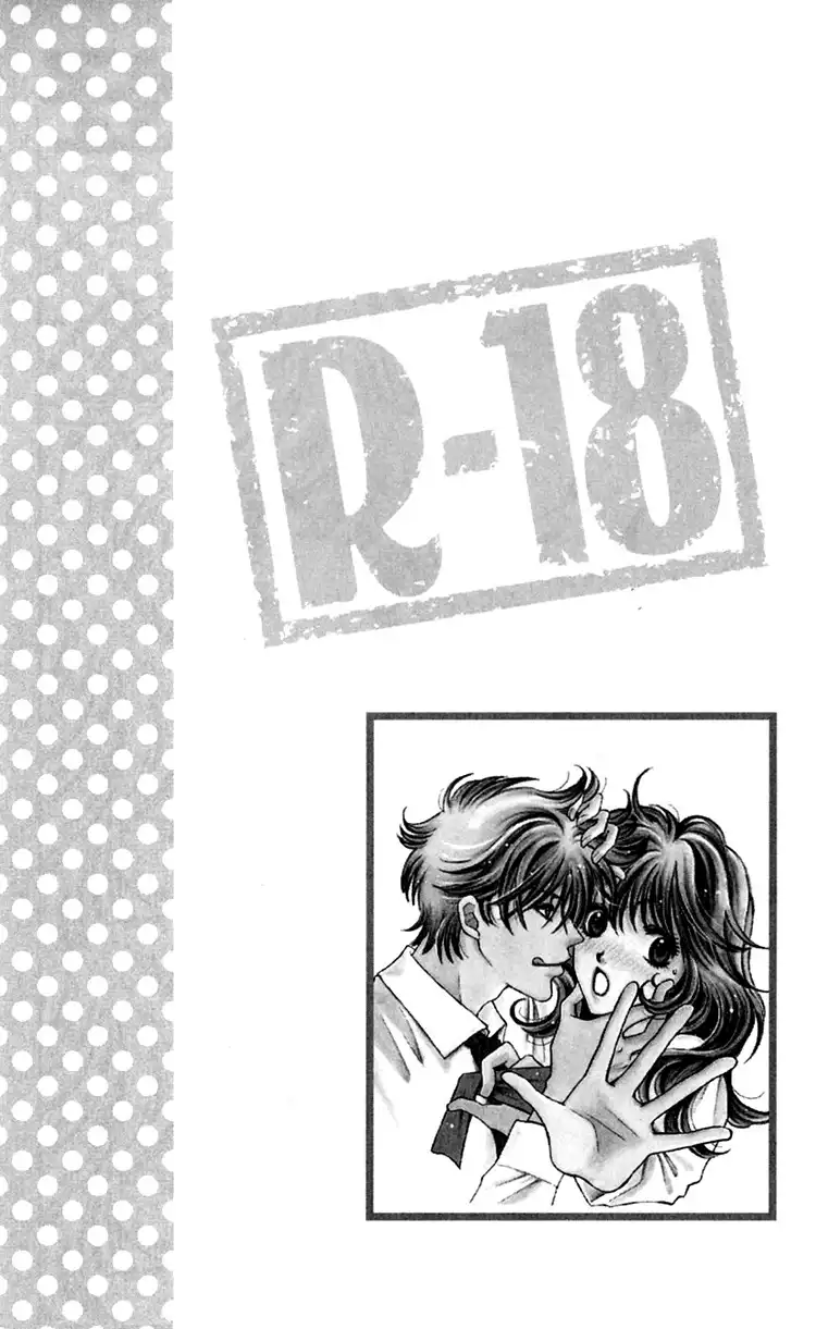 R-18 Chapter 1