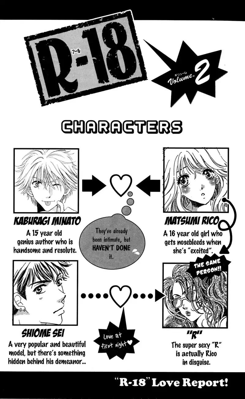 R-18 Chapter 5