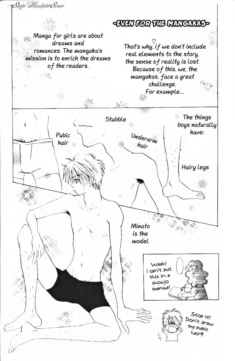 R-18 Chapter 8