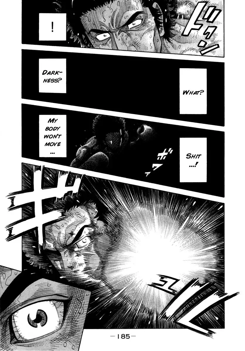 RRR Chapter 104