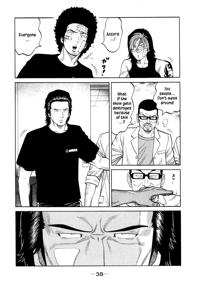 RRR Chapter 30