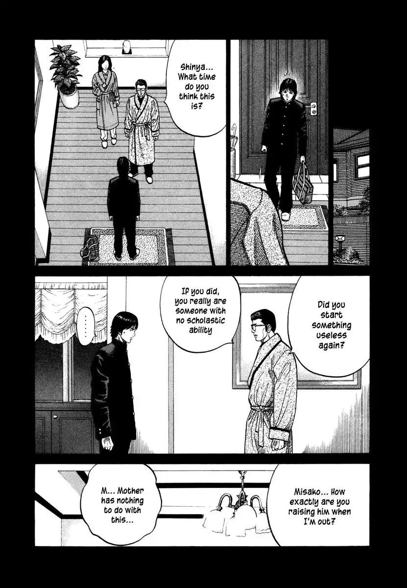 RRR Chapter 30