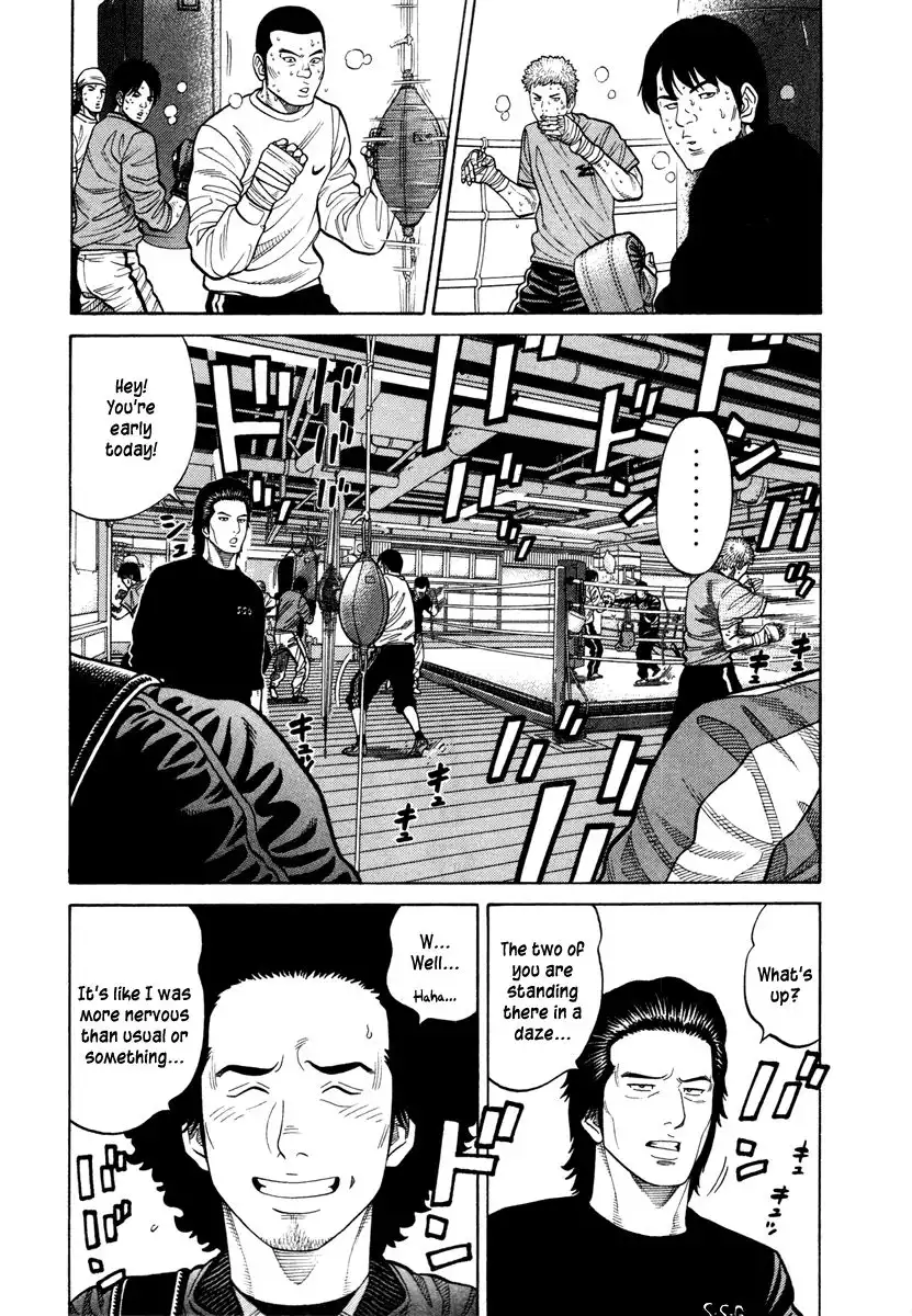 RRR Chapter 40