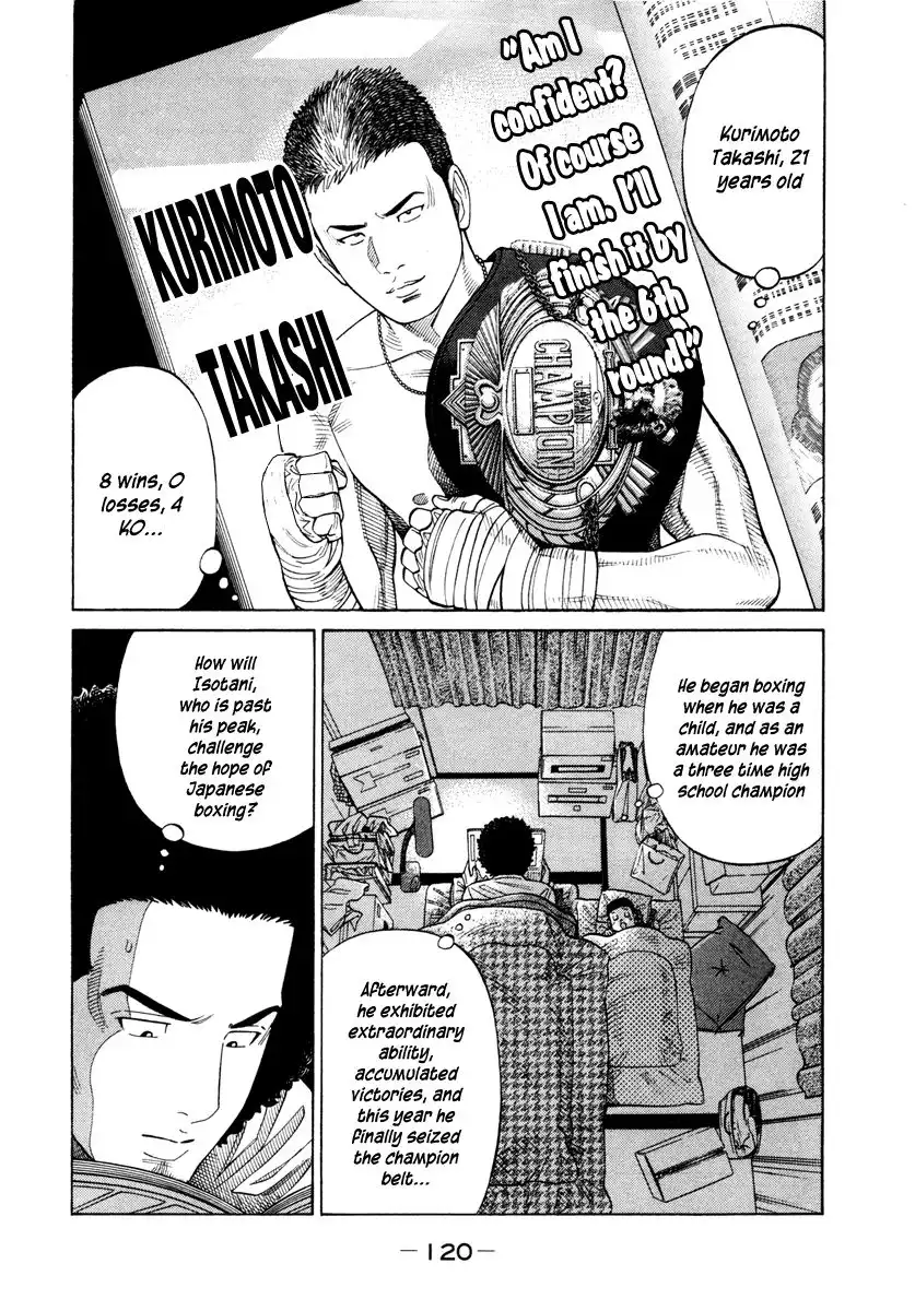 RRR Chapter 45