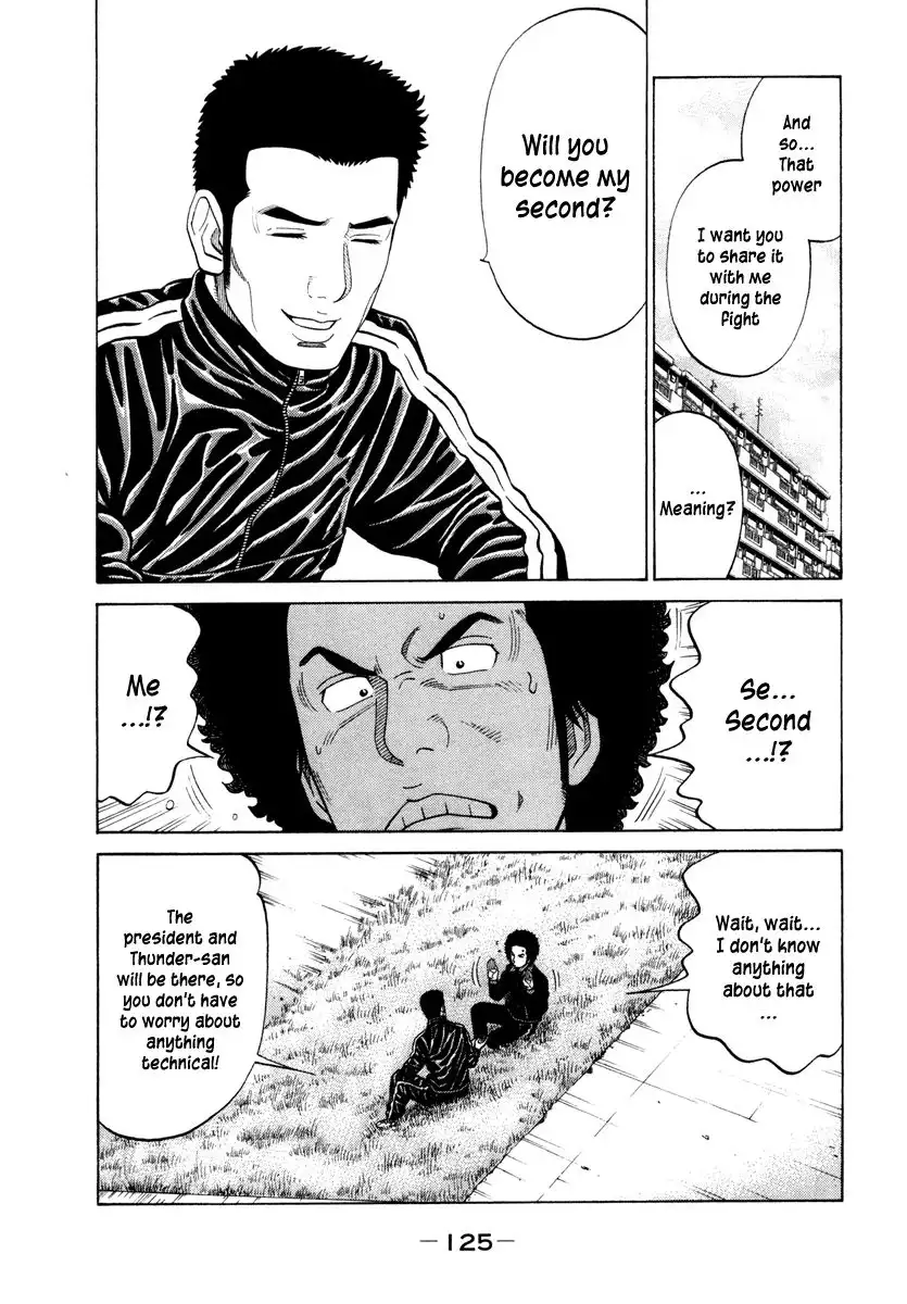 RRR Chapter 45