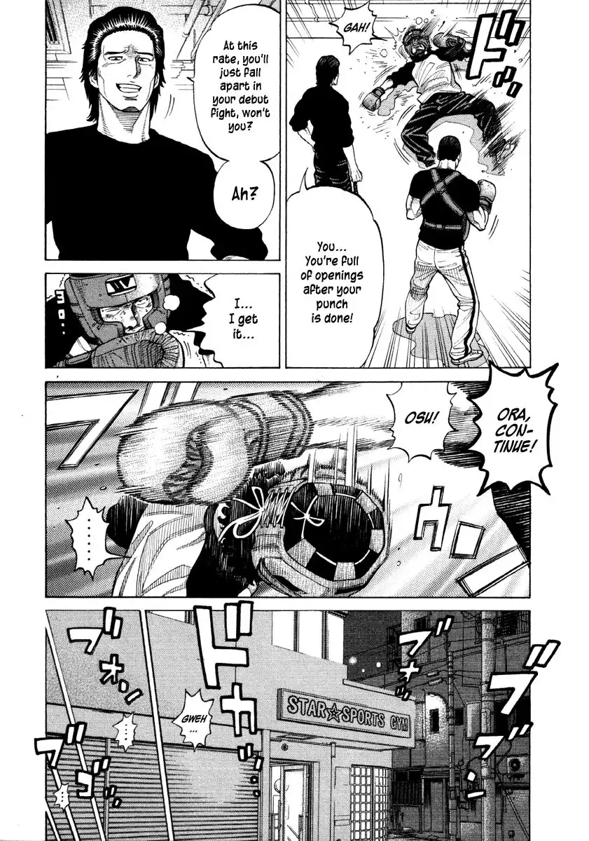 RRR Chapter 52