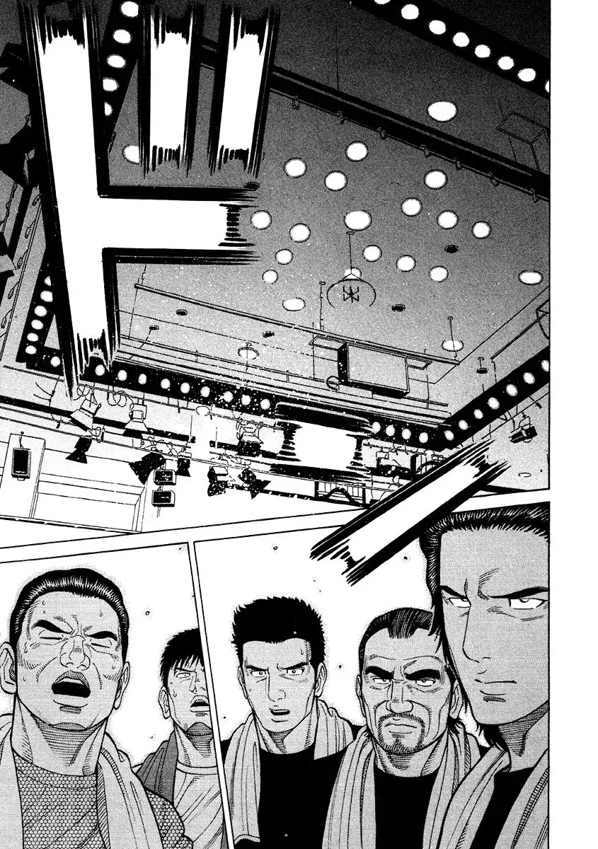 RRR Chapter 63