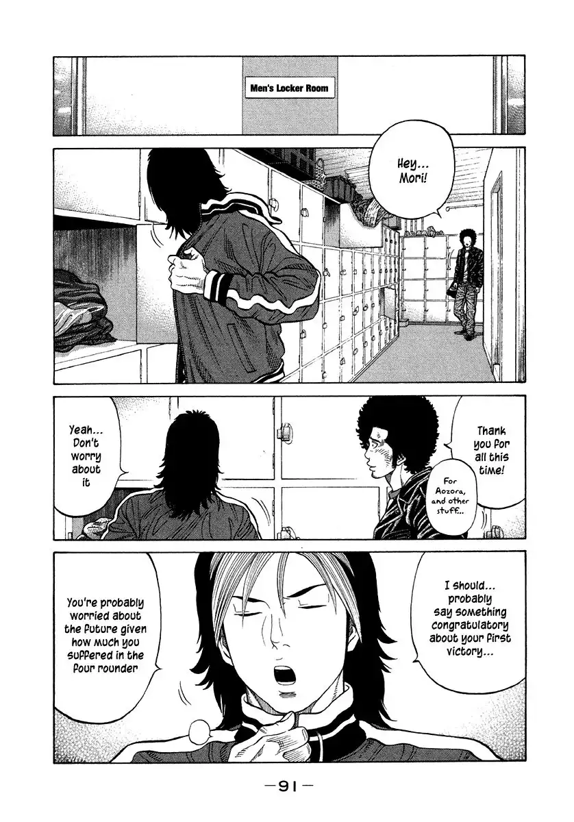 RRR Chapter 65