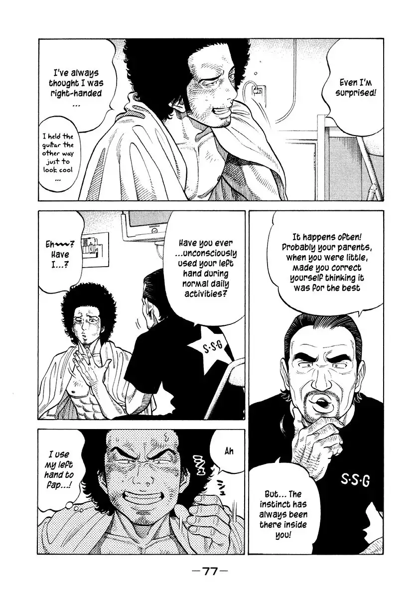 RRR Chapter 65