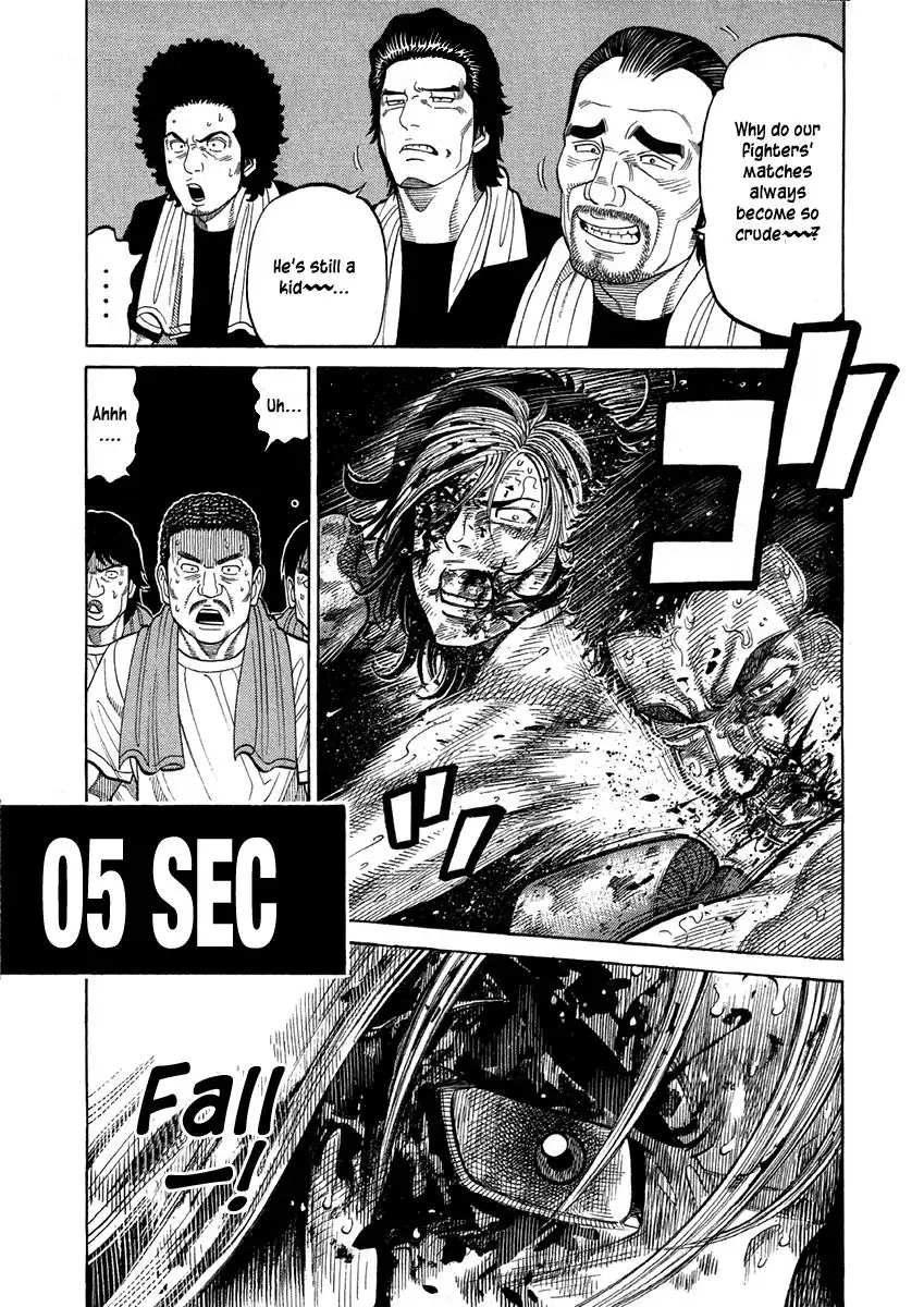 RRR Chapter 69