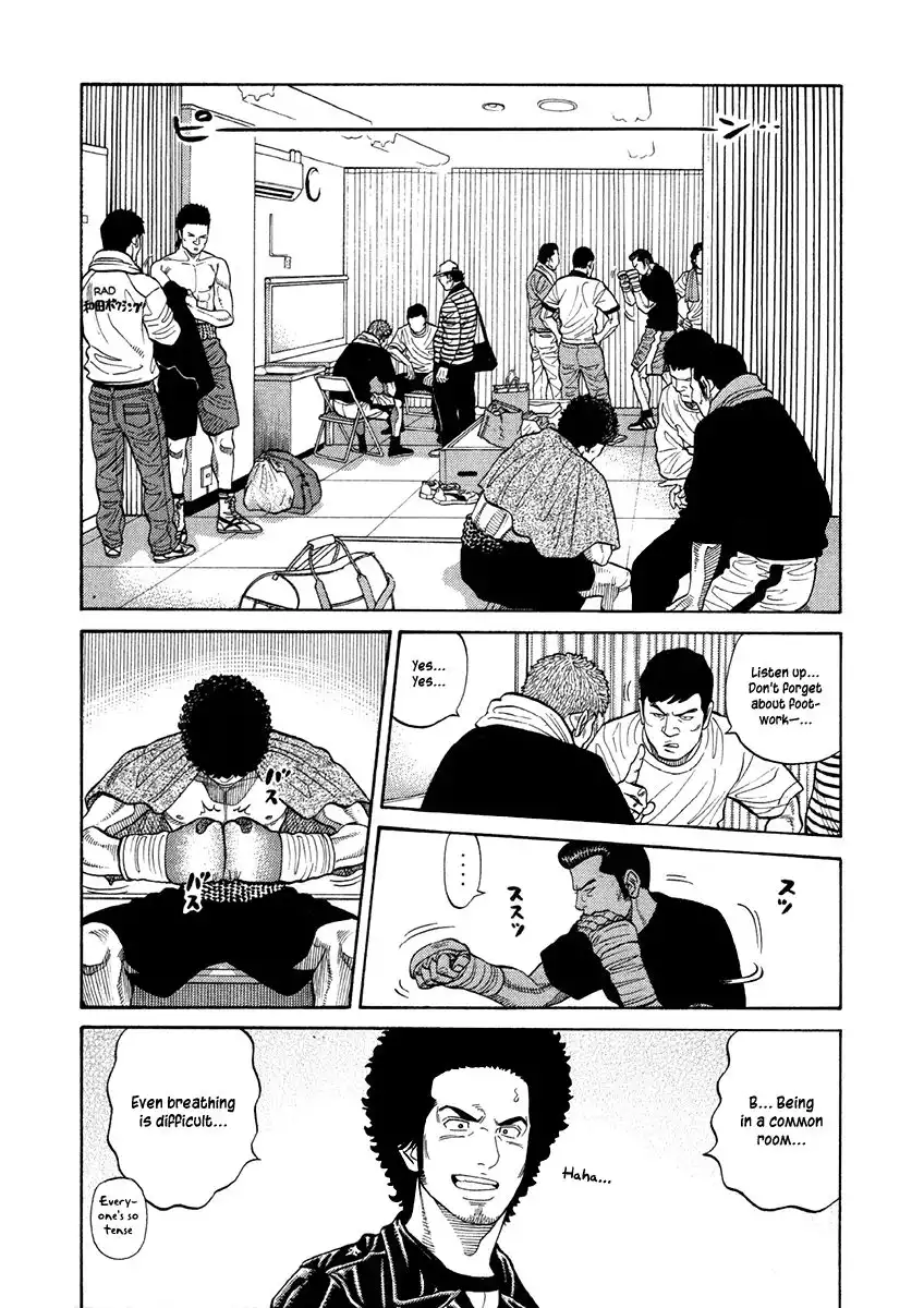 RRR Chapter 70