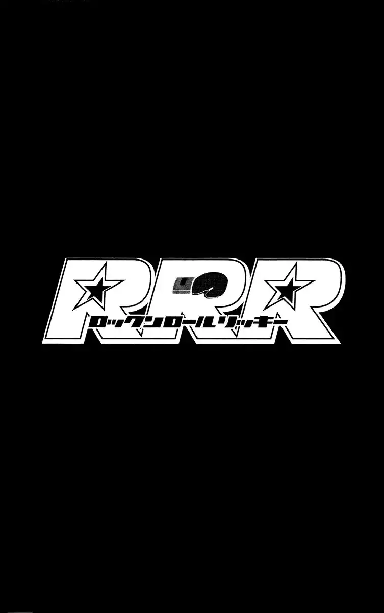 RRR Chapter 71