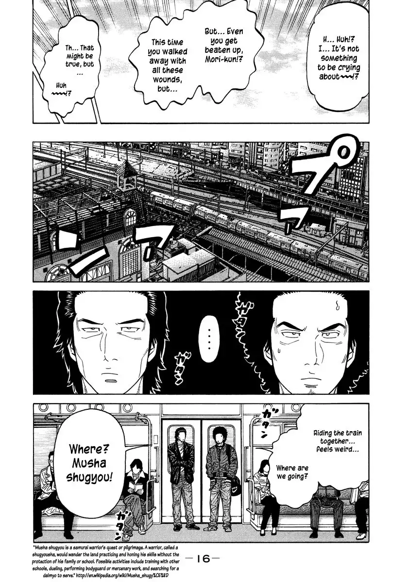 RRR Chapter 72