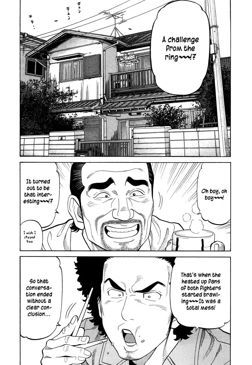 RRR Chapter 72