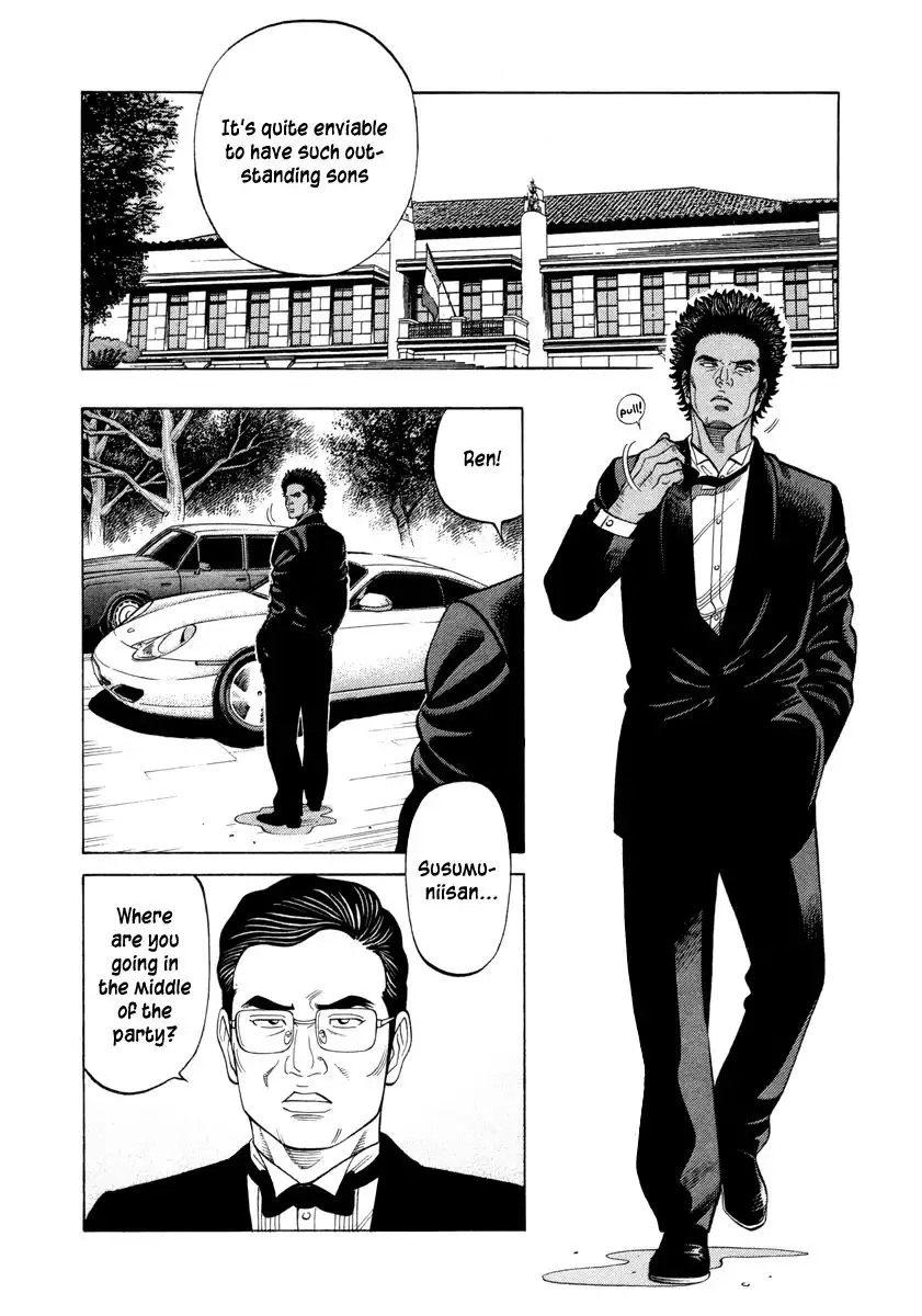 RRR Chapter 76