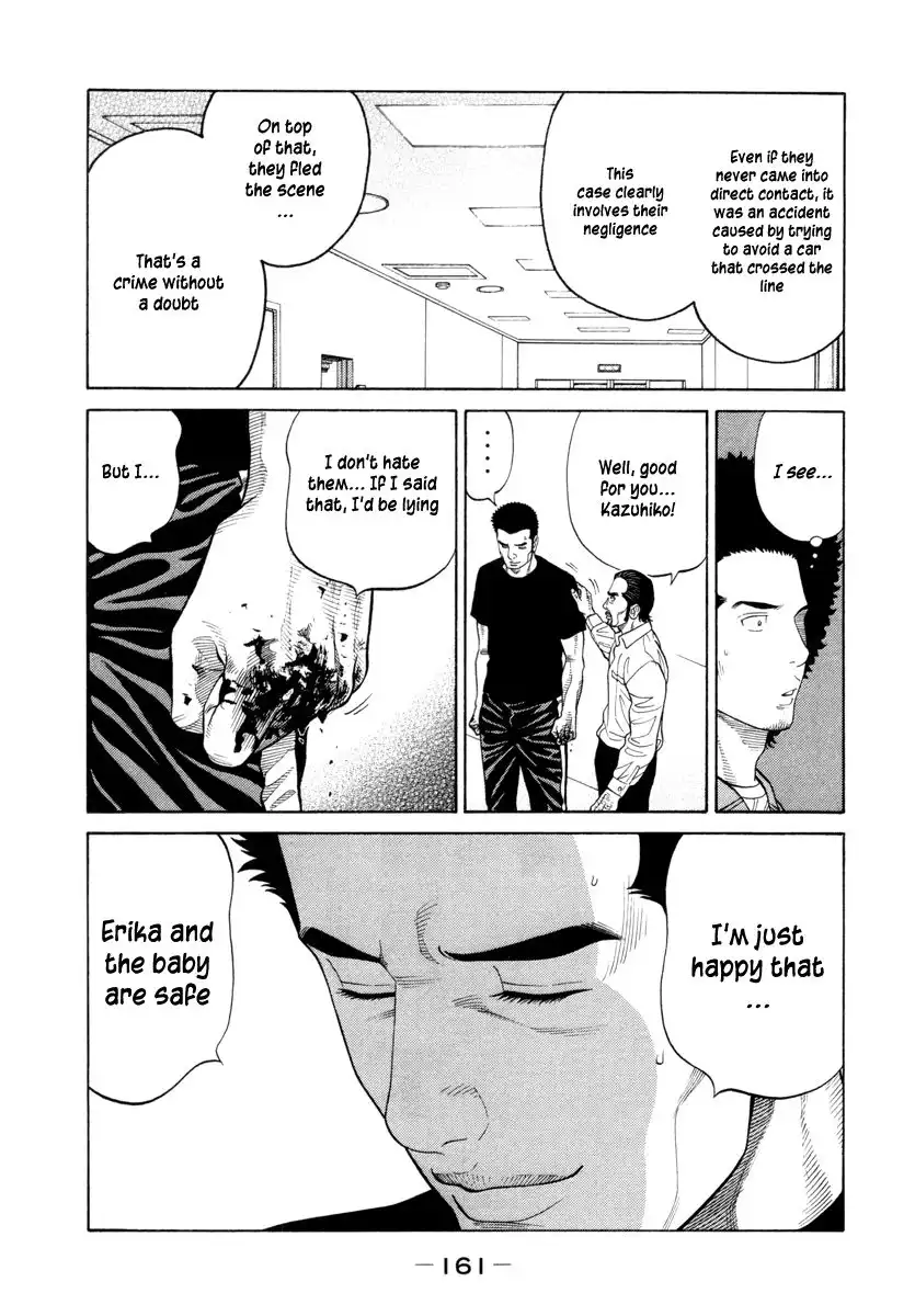 RRR Chapter 80