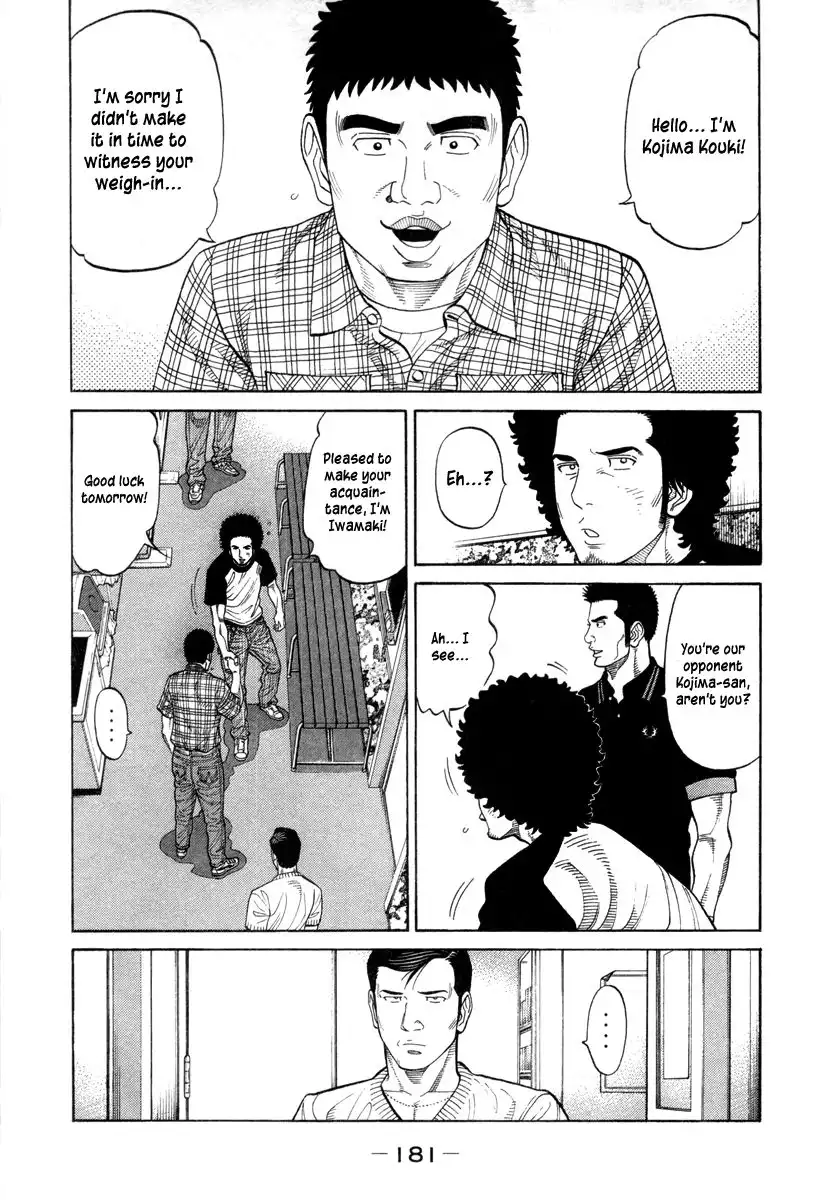 RRR Chapter 81