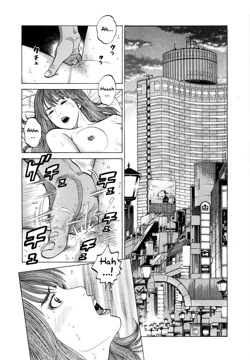 RRR Chapter 82