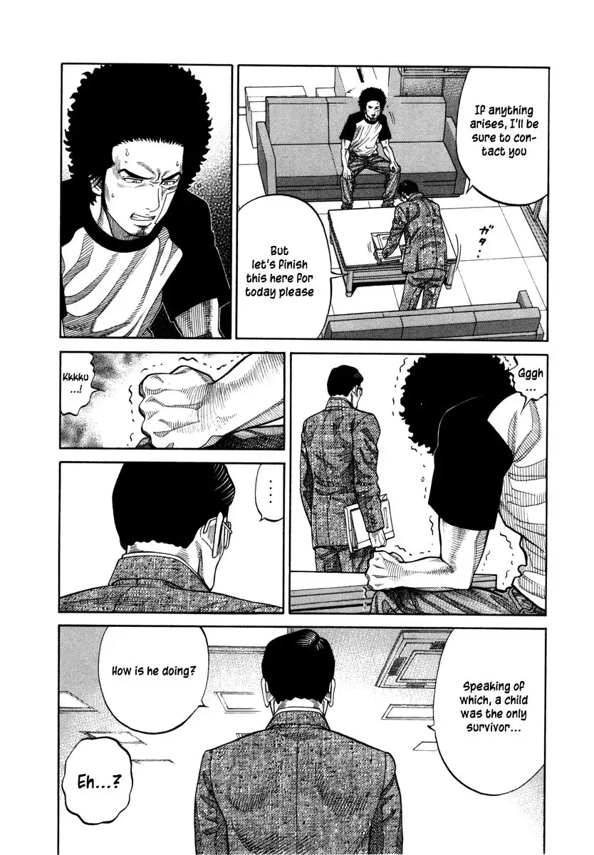 RRR Chapter 86